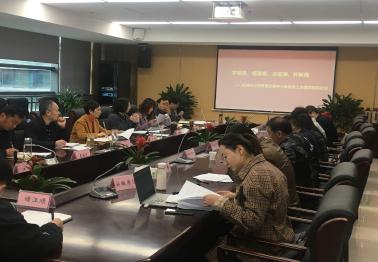 365bet官网注册_o365邮箱_365bet官方网址市“深谋细化”促发展 优化服务抓落实